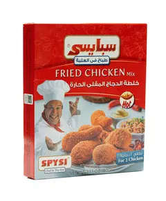 Spysi Chicken Seasoning Mix Hot - 90 gm Tijarahub