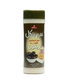 Sprinkle Seasoning for fries (Olive) 90 gm Tijarahub