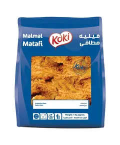 Chicken Hot Fillet Matafi - 1 Kg