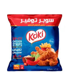 Chicken Strips - Spicy - 1 Kg - Koki