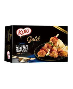Grilled Chicken Shish Tawook - 400 gm - Koki Gold