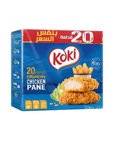 Crunchy Chicken Pane - Original - 20 Pieces - Koki