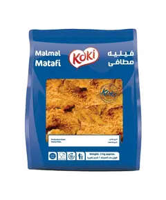 Chicken Hot Fillet Matafi - 2 Kg