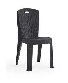 Plastic Chair - Paris Chair - Outdoor Furniture