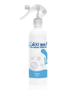 Fridal Aqua Touch - Long Lasting Air Freshners - Multiple Scents 460 ml​ Tiarahub