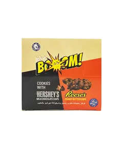 Cookies with Hershey’s Milk Chocolate Chips & Reese’s Peanut Butter Chips - 34 g TijaraHub