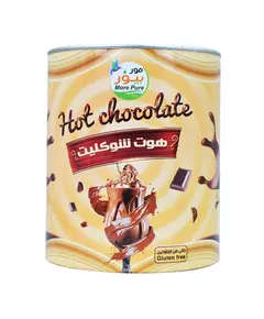 Rich Hot Chocolate Powder - Hot chocolate 250 gm - Wholesale - More Pure - Tijarahub