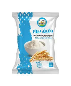 Flour - All Purposes - 1 Kg - Wholesale - More Pure Tijarahub