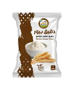 Flour - Whole Wheat - 1 Kg - Wholesale - More Pure Tijarahub