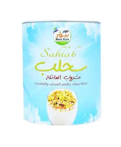 Instant Traditional Drink - Sahlab - 400 gm - Wholesale - More Pure - Tijarahub