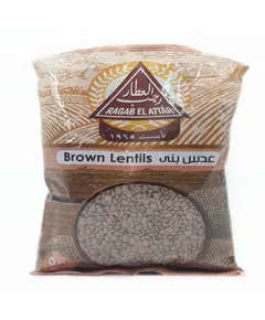 Cereals - Brown Lentils 500 gm - Ragab El attar - Wholesale TijaraHub