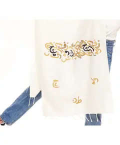 Handmade - Pure Egyptian Cotton Stylish Hand Painted Scarf 180 cm - Saroucha - Wholesale TijaraHub