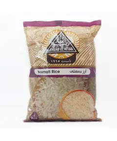 Cereals - Basmati Golden Rice 1 kg - Ragab El Attar - Wholesale TijaraHub