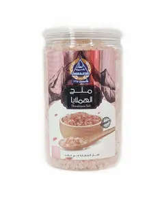 Cereals - Himalayan Salt 1 kg - Ragab El Attar - Wholesale TijaraHub