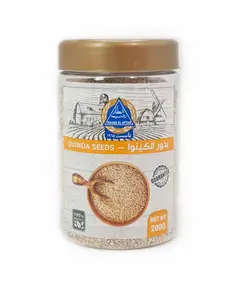 Cereals - Quinoa White Seeds 200 gm - Ragab El Attar - Wholesale TijaraHub