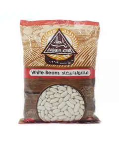 Cereals - White Beans 500 gm - Ragab El Attar - Wholesale TijaraHub