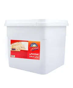 White Alex Cheese With Pepper 10 kg - Wholesale - Cheeses - Omara Land TijaraHub