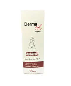 Derma – Pure Soft Cream Bottle 60 gm - Cosmetics Wholesale – Mash Premiere. TijaraHub!