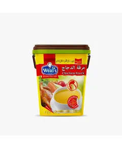 Spices - Chicken Stock 2kg - Wholesale - Weal's- Tijarahub