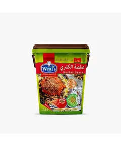 Koshari Sauce Spices 4kg - Wholesale - Weal's​​ - Tijarahub