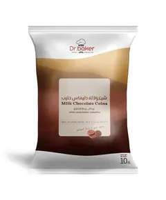 Plain Jolly 45% - 10 kg carton - Dr. Baker - B2B - Food - TijaraHub