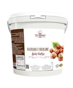 Barlina Hazelnuts 100% - Pack 1 kg- Dr. Baker - B2B - Food - TijaraHub