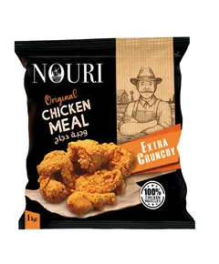 Premium Extra Crunchy Chicken Meal 9 Pieces – Frozen Food - Bulk – Nouri. TijaraHub!