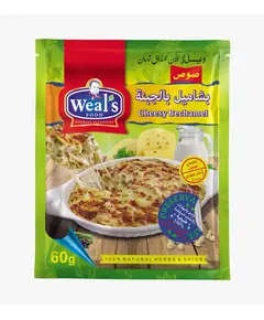 A bag of Béchamel Sauce with Cheese 60 g - Spices - Wholesale​ - Tijarahub