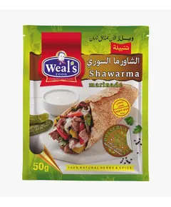 Syrian Shawarma Mix Bag 50g - Spices - Wholesale - Weal's - Tijarahub