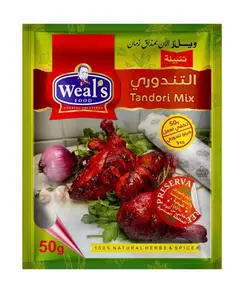 Tandoori Seasoning Sachet 50g - Spices - Wholesale - Weal's​ - Tijarahub