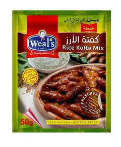 Rice Kofta Mix Bag 50gm - Spices - Wholesale - Weal's​ - Tijarahub