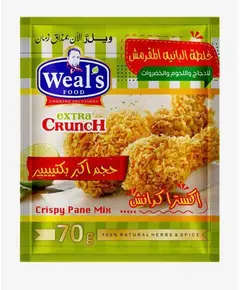 Crispy Paneer Mix Bag 70gm - Spices - Wholesale - Weal's​ -Tijarahub