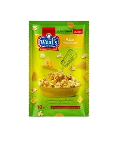 Cheese Taste Bag 10 gm - Spices - Wholesale - Weal's​ - Tijarahub