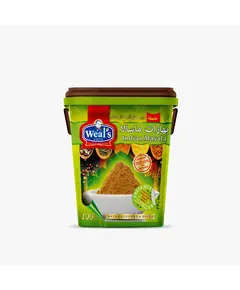 Masala spices​ 1.2 kg - Spices - Wholesale - Weal's - Tijarahub