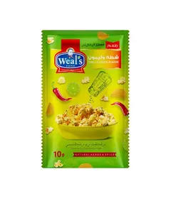 Chili and Lemon Flavor Bag 10g - Spices - Wholesale - Weal's - Tijarahub