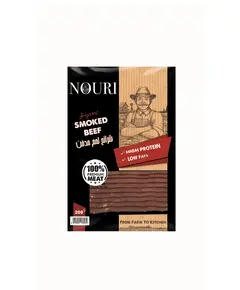 Premium Original Smoked Beef 200 gm Bulk – Frozen Food – Nouri. TijaraHub!