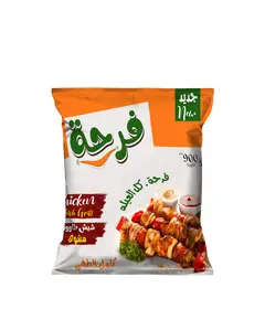 Premium Original Chicken Shish 900 gm Bulk – Frozen Food – Farha. TijaraHub!