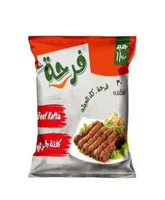 Premium Original Beef Kofta 900 gm Bulk – Frozen Food – Farha. TijaraHub!