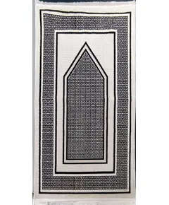 Prayer Rug from Carpet - Rugs - Wholesale - Saten Carpet- Tijarahub