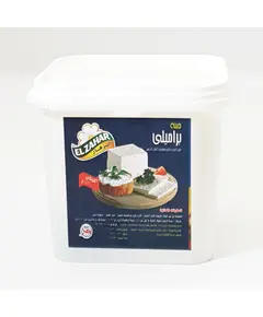 Natural Barrel Cheese - Wholesale - Fresh Food - Elzahar - Tijaraub