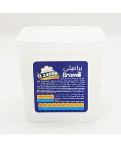 White Barrel Cheese - Wholesale - Fresh Food - Elzahar - Tijarahub