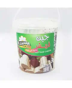 Black Seed Cottage Cheese - Wholesale - Fresh Food - Elzahar - Tijarahub