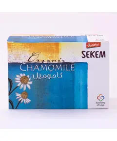 Chamomile - Herbs - 100% Natural - Buy in Bulk - Sekem​ - TijaraHub