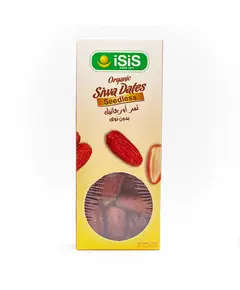 Siwi Dates without stone 150 gm - Dates - 100% Natural - B2B - ISIS​ - TijaraHub