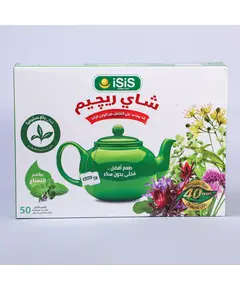 Regime Tea with Mint 50 Bags - Herbs - 100% Natural - Buy in Bulk - ISIS​ - TijaraHub