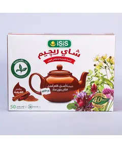 Regime Tea with Cinnamon 50 Bags - Herbs - 100% Natural - B2B - ISIS - TijaraHub