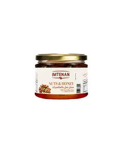 Nuts and Honey - 100% Natural – Buy in Bulk – Food – Imtenan - TijaraHub