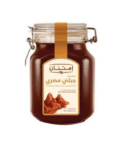 Sider Egyptian Mountain Honey Clips - 100% Natural – B2B – Food – Imtenan​ - TijaraHub