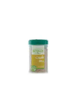 Organic Dill Seeds - 100% Organic – Buy in Bulk – Herbs – Imtenan​ - TijaraHub