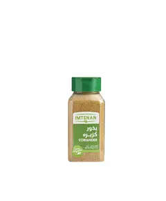 Organic Coriander - 100% Natural – Buy in Bulk – Herbs – Imtenan - TijaraHub